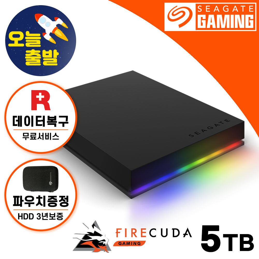 [ 씨게이트 공식스토어 ] 외장하드 Seagate Firecuda Gaming HDD, 5TB 339,000원
