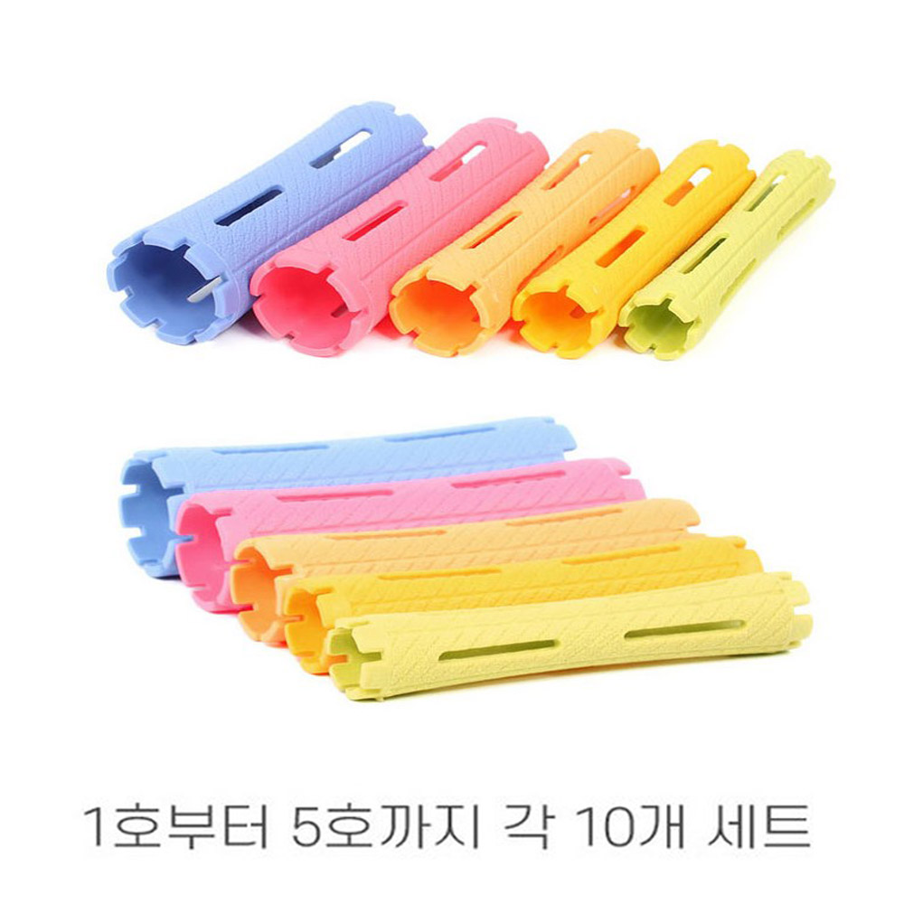 뷰티코코 바디 롯드 세트(각호수별10개입) 파마 펌 웨이브 미용실 미용재료, 1개 18,400원