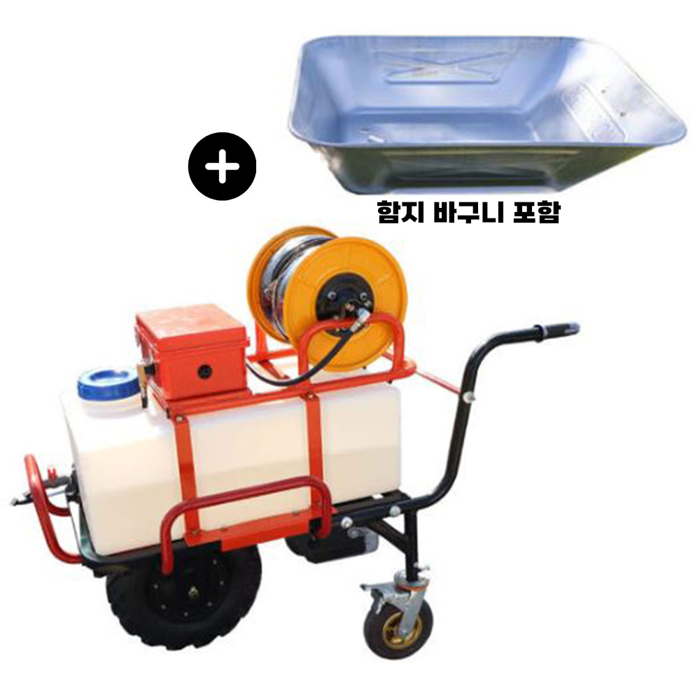 대덕테크 주행식 분무기 PS100W 충전분무기 100리터 100M 호스 전동 운반차 겸용, 단일, 1개 1,458,890원