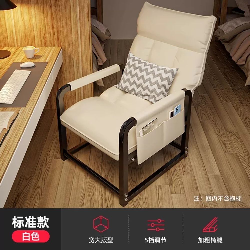 리클라이너쇼파 편한 휴식의자 1인 접이식 가죽 사무용 소파 79,370원