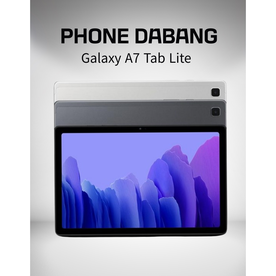 삼성전자 갤럭시탭A7 Lite 8.7 SM-T225 LTE 64GB A7라이트 8인치태블릿 118,000원