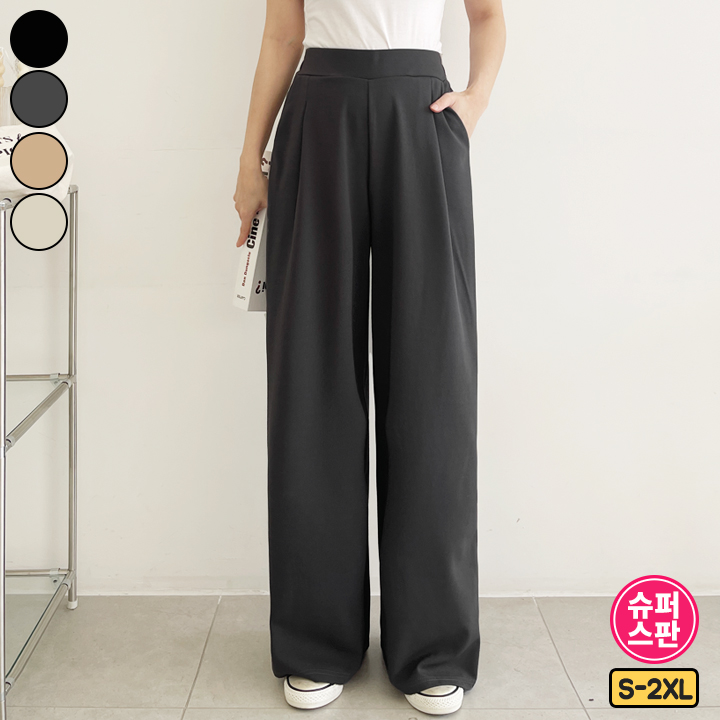 가비진 여성용 숏/기본/롱 기장선택! 스판 좋은 핀턱 밴딩 일자 와이드 팬츠 키작녀 키큰녀 바지 빅사이즈까지 15,830원