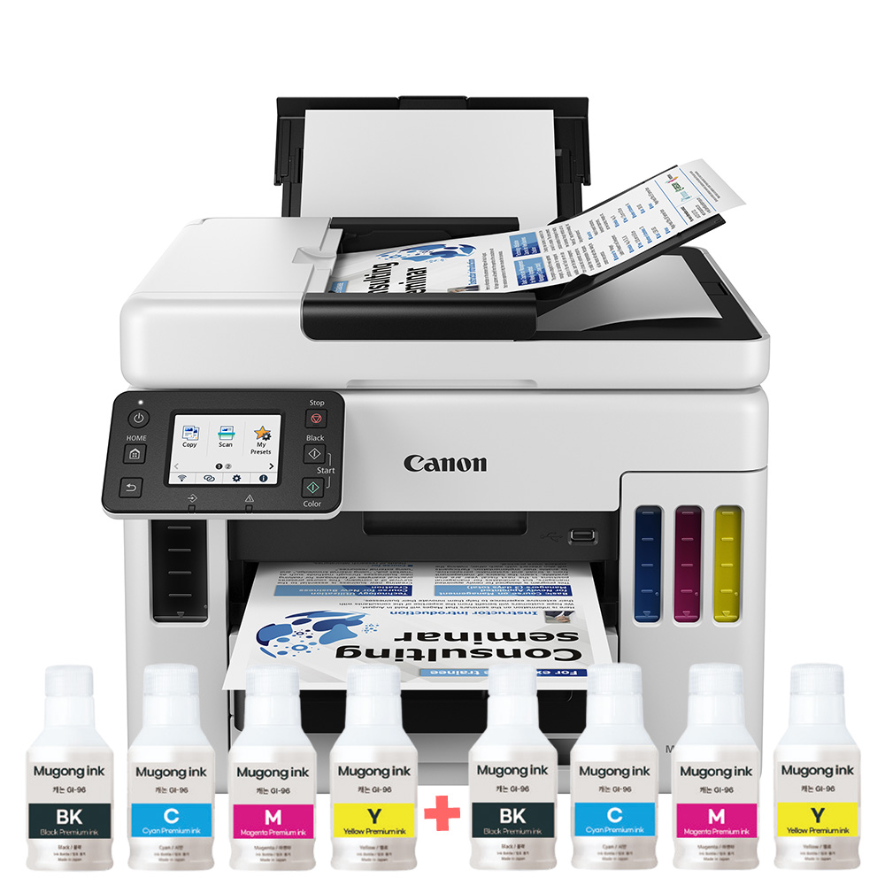 캐논 GX7092 컬러 잉크젯 팩스복합기 무한정품 풀패키지/표준패키지 523,000원