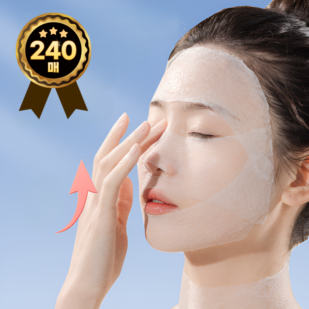 늘어나는 화장솜 거즈 마스크팩 스트레치 화장솜 냉찜질, 1개, 200매입 8,190원