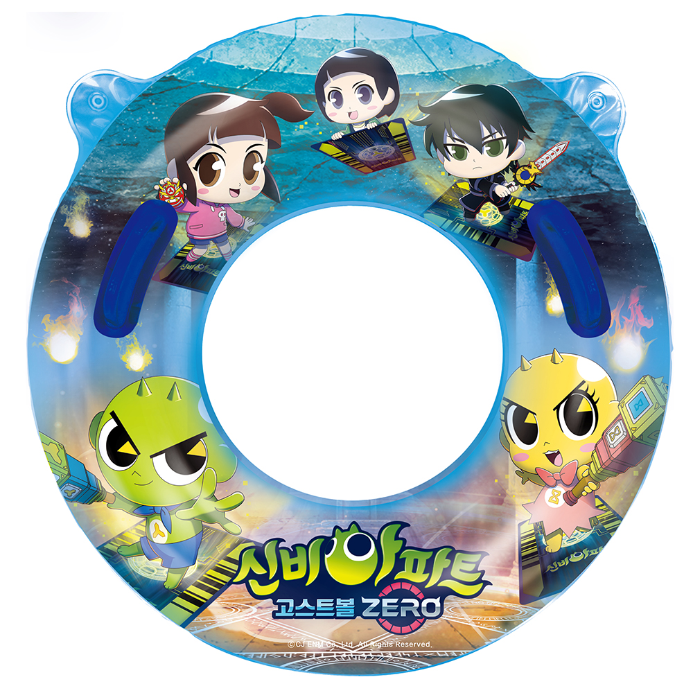 신비아파트 손잡이 튜브 75cm 12,760원