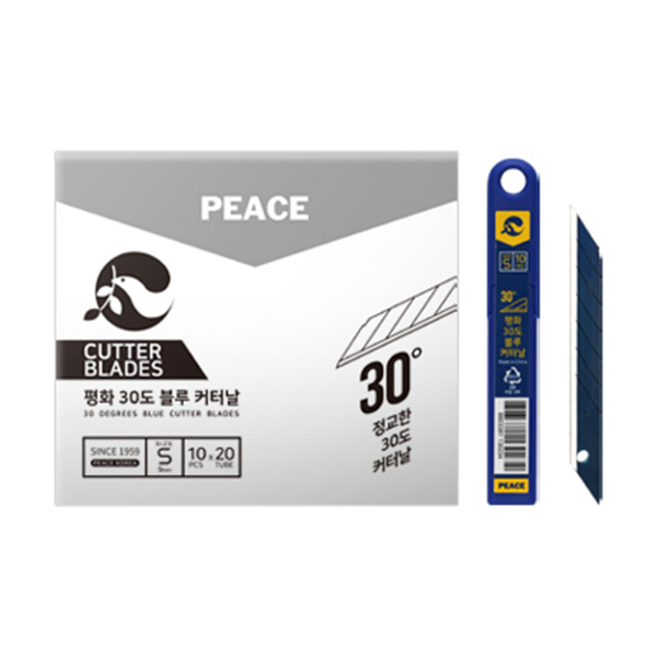 평화 30도 블루 커터날 9mm 고강도 컷터날 카타날 커터칼날 커터칼 날 카타칼날 2,300원