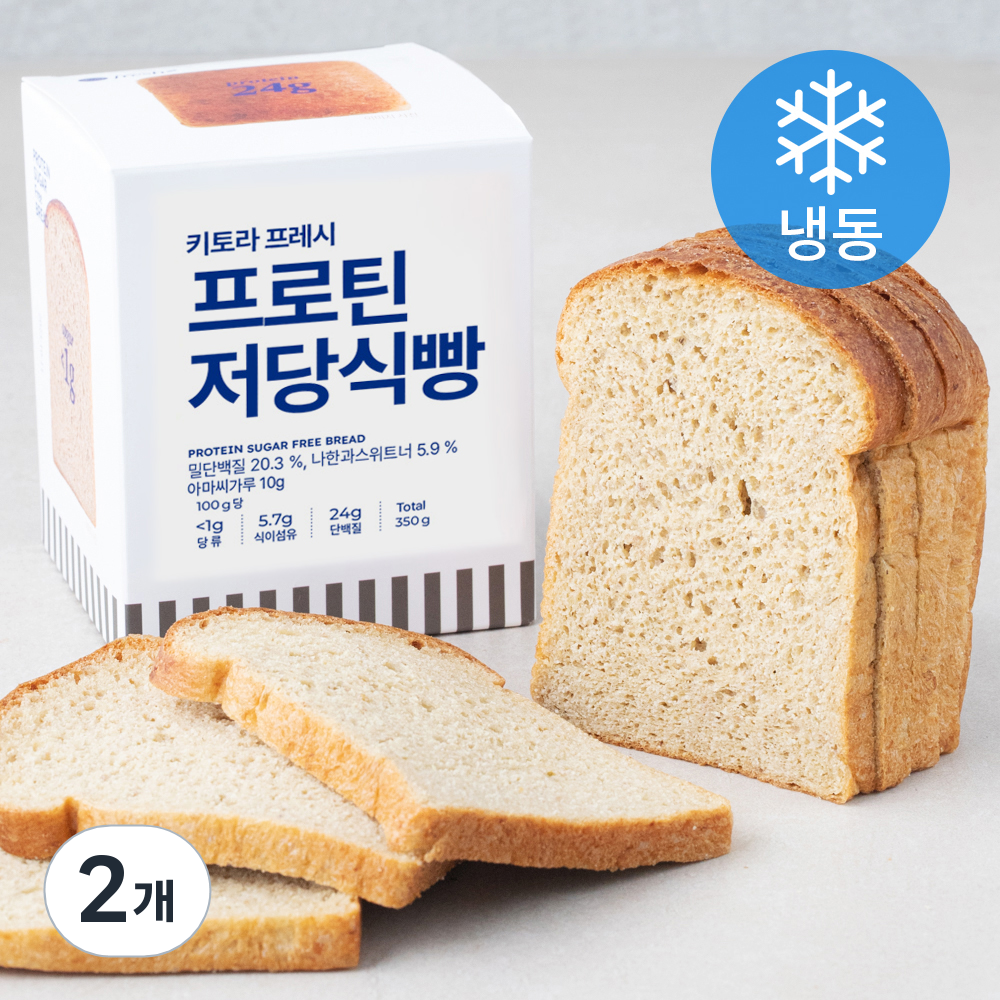 [로켓프레시] 키토라푸드 키토라프레시 프로틴 저당식빵 (냉동), 350g, 2개 15,710원