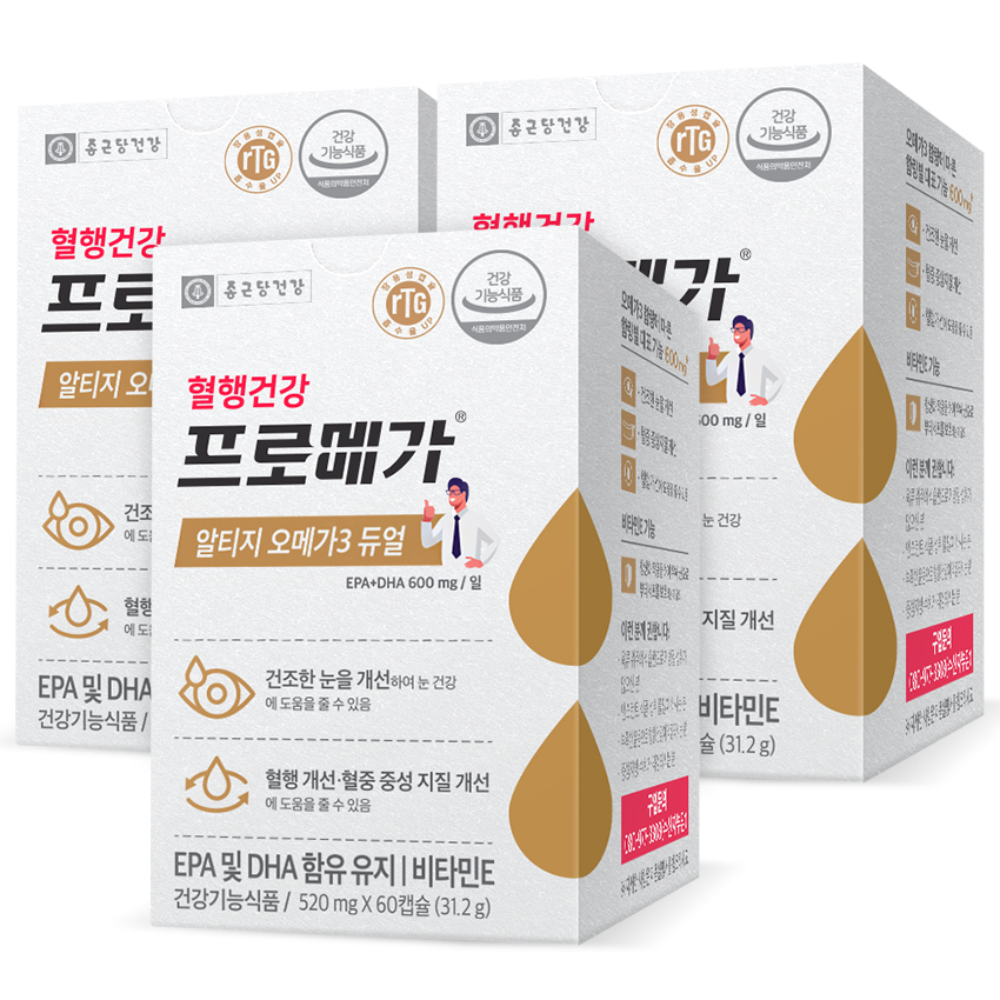 종근당건강 알티지 오메가3 듀얼, 60정, 3개 29,490원