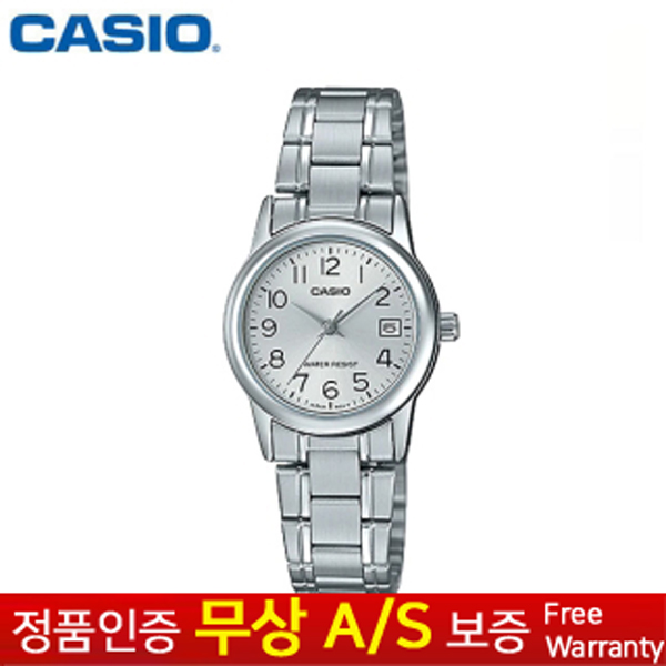 (카시오) CASIO 정품보증 AS보증 여성고급 실버메탈 정장손목시계 LTP-V002D-7B 36,900원