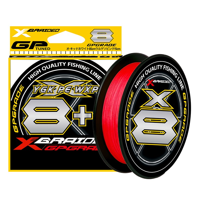 YGK PE 8+1합사 불퇴색 일본산 원사 색사 짜임 바다낚시 메인 와이어 로얄 낚시줄 원작바다낚싯줄 내마모성 코팅 8+1 홉사 짜임 낚시줄, 1개, 빨간색150m 19,620원