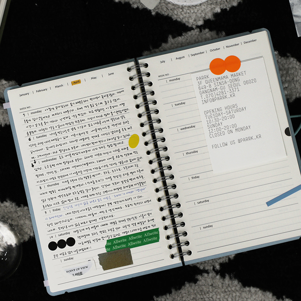 인생 불렛저널 다이어리 만년 업무용 위클리 스프링다이어리 상점 교무수첩 12,570원