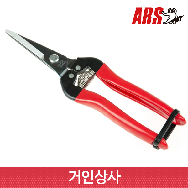 아로스 적과가위 롱타입 300L 9,850원