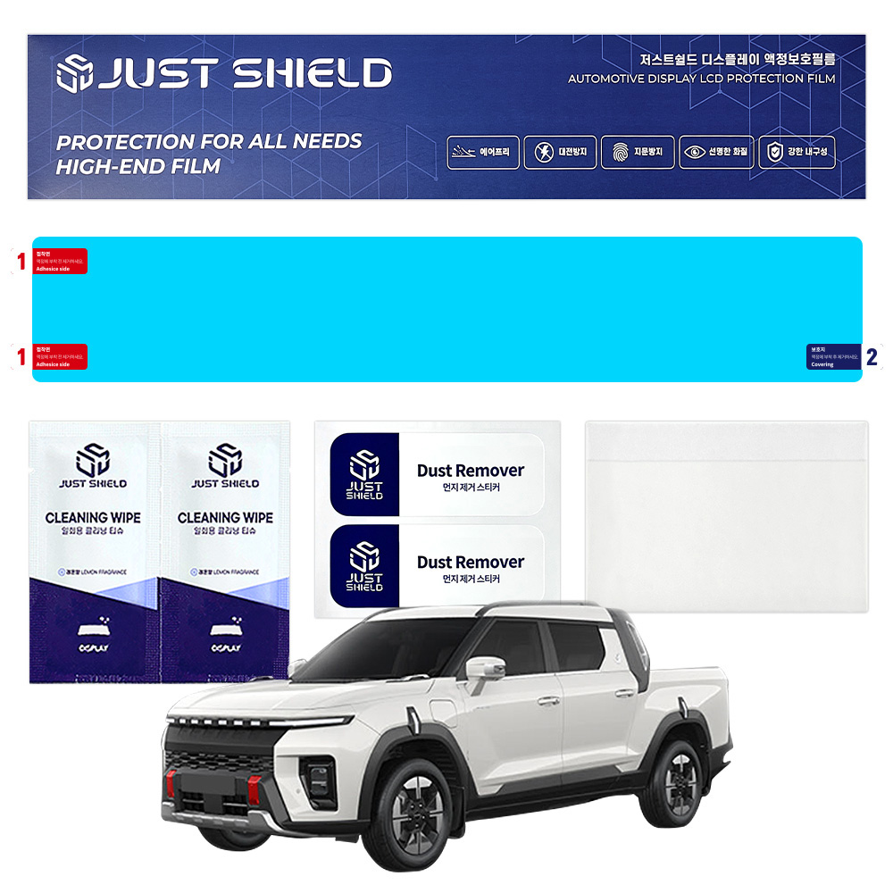 무쏘EV 보호필름 디스플레이 액정보호필름, 퓨어매트 AG, 1개 29,000원