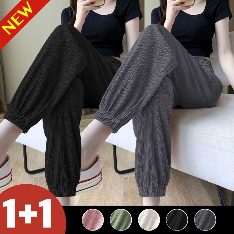 (Top-1) 빅사이즈 여성 냉장고 쿨 캐쥬얼 조거 팬츠 여름 추천 밴딩 슬렉스 아이스 얇은 쿨링 시원한 벌룬 배기 팬츠 운동 캐쥬얼 스판 트레이닝복 블랙 드레이프 큰옷 여자 바지 10,040원