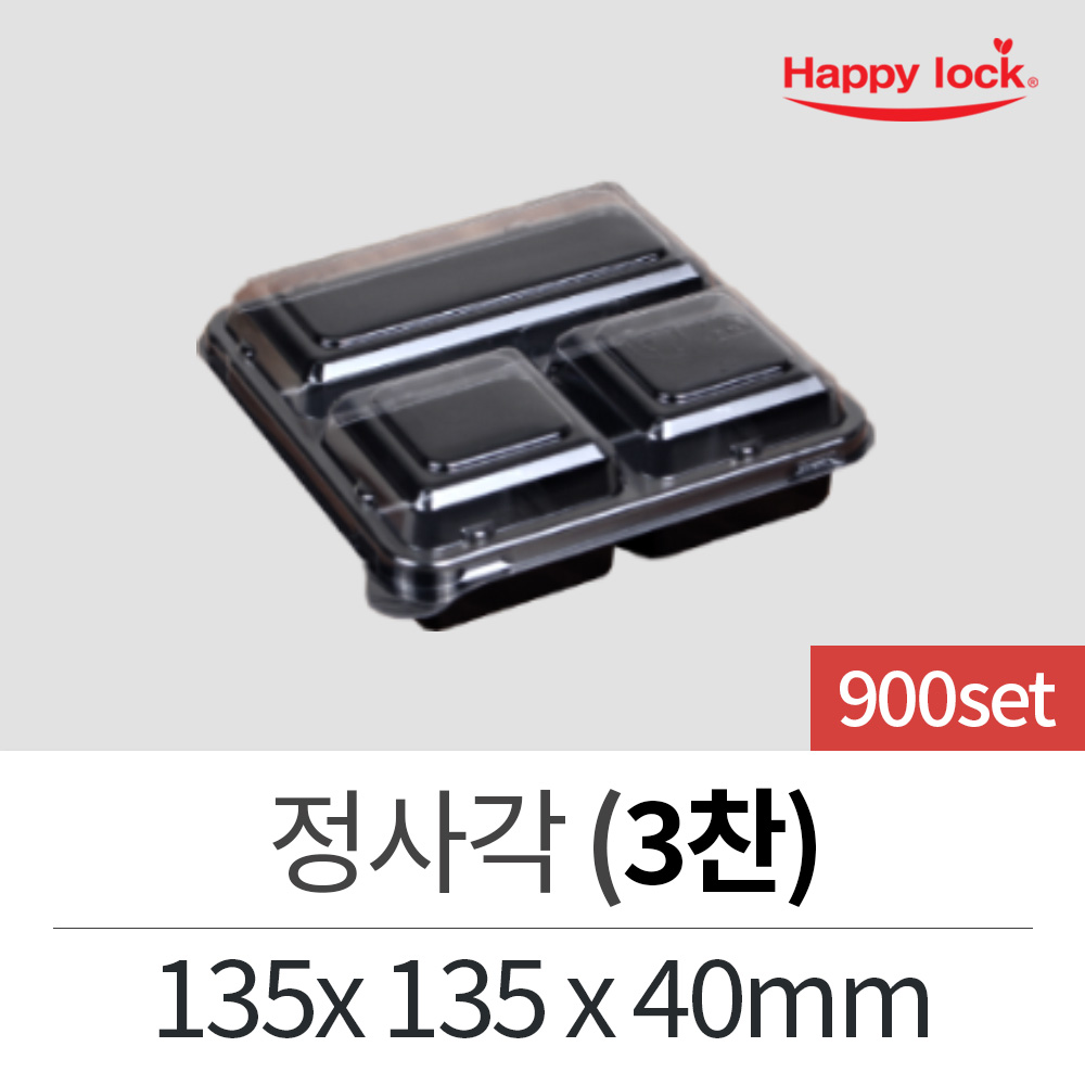 해피락 일회용 배달 포장 반찬 소스 용기세트 정사각(3찬)/900세트 157,500원