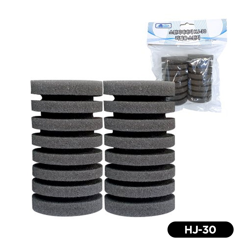 [초록끈] 아마존 HJ-30 필터리필(리필용스펀지)2입 2,500원