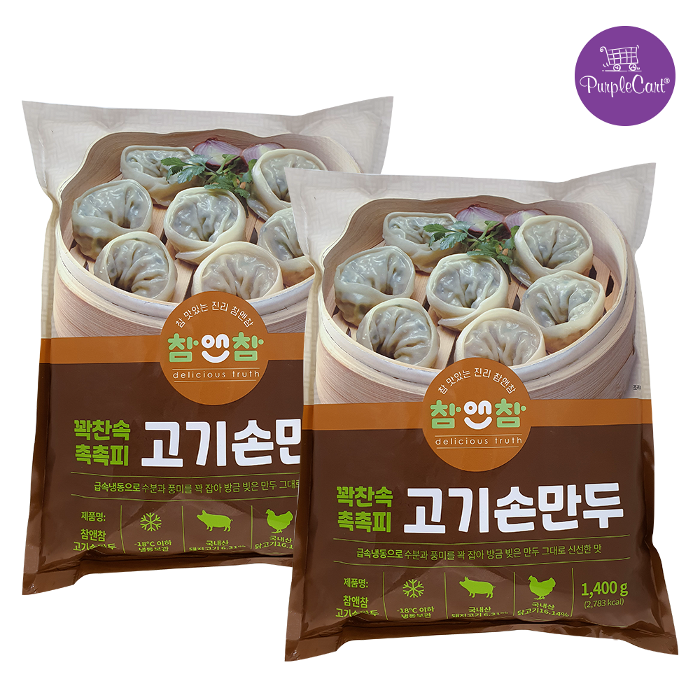 취영루 참앤참 고기 손만두 1.4kg, 1.4kg, 2개 24,500원