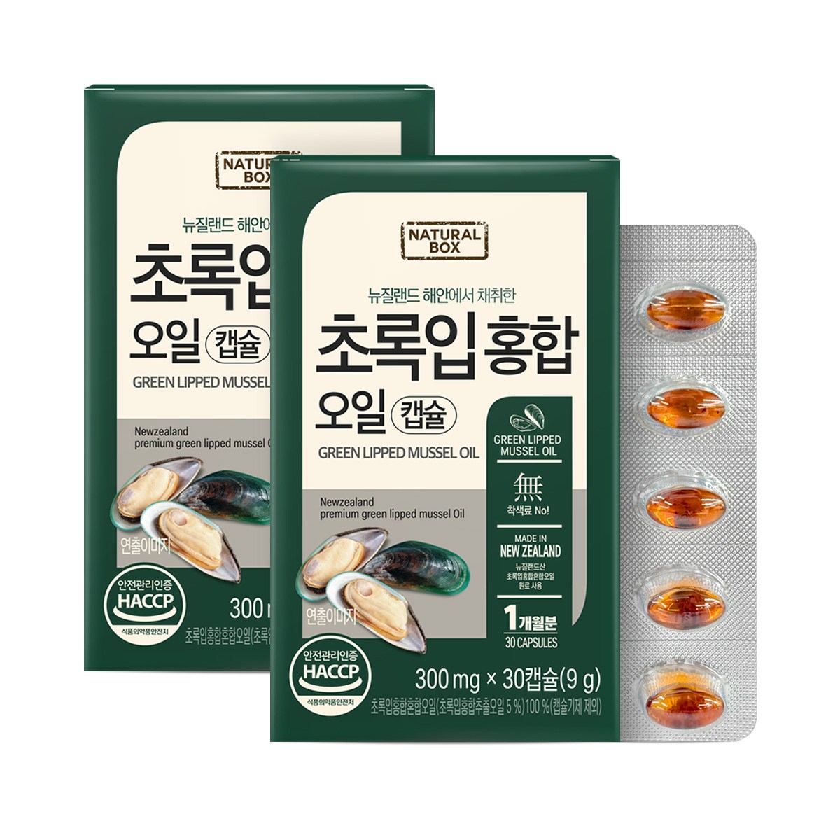 내추럴박스 초록입홍합 오일캡슐 300mg, 30정, 2개 29,800원