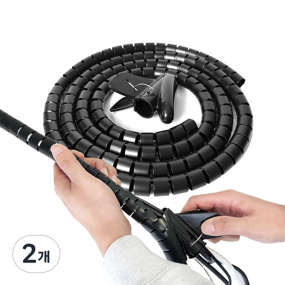 슈파 매직 케이블 전선 정리 커버 9,830원