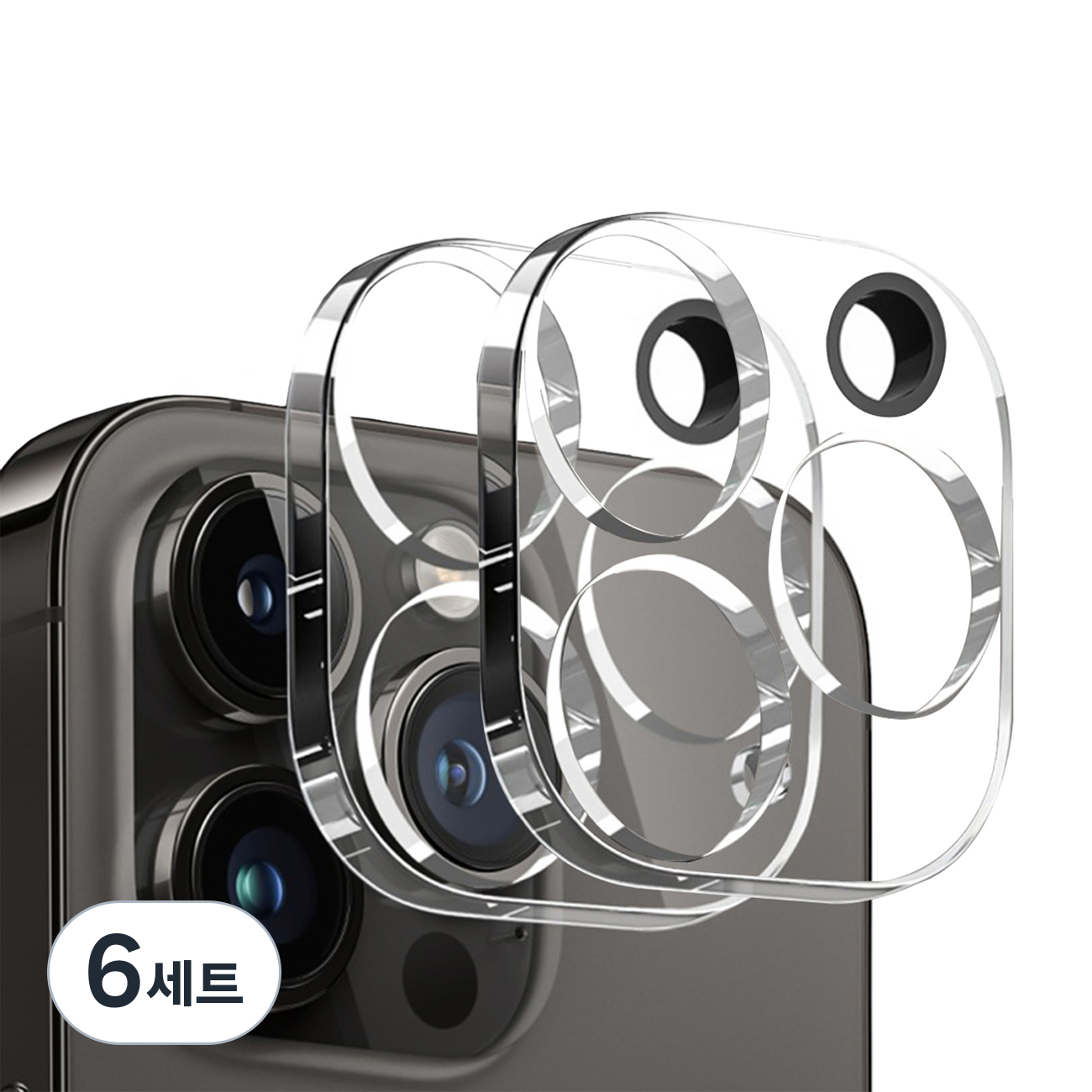 클로버나인 클로버 글라스 빛번짐 방지 카메라 렌즈 강화유리 9H 고경도 액정보호필름 2p 세트 27,600원