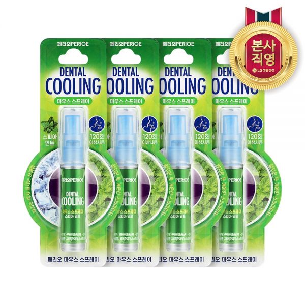 페리오 마우스스프레이 6.2ml스피아민트 4개 16,800원