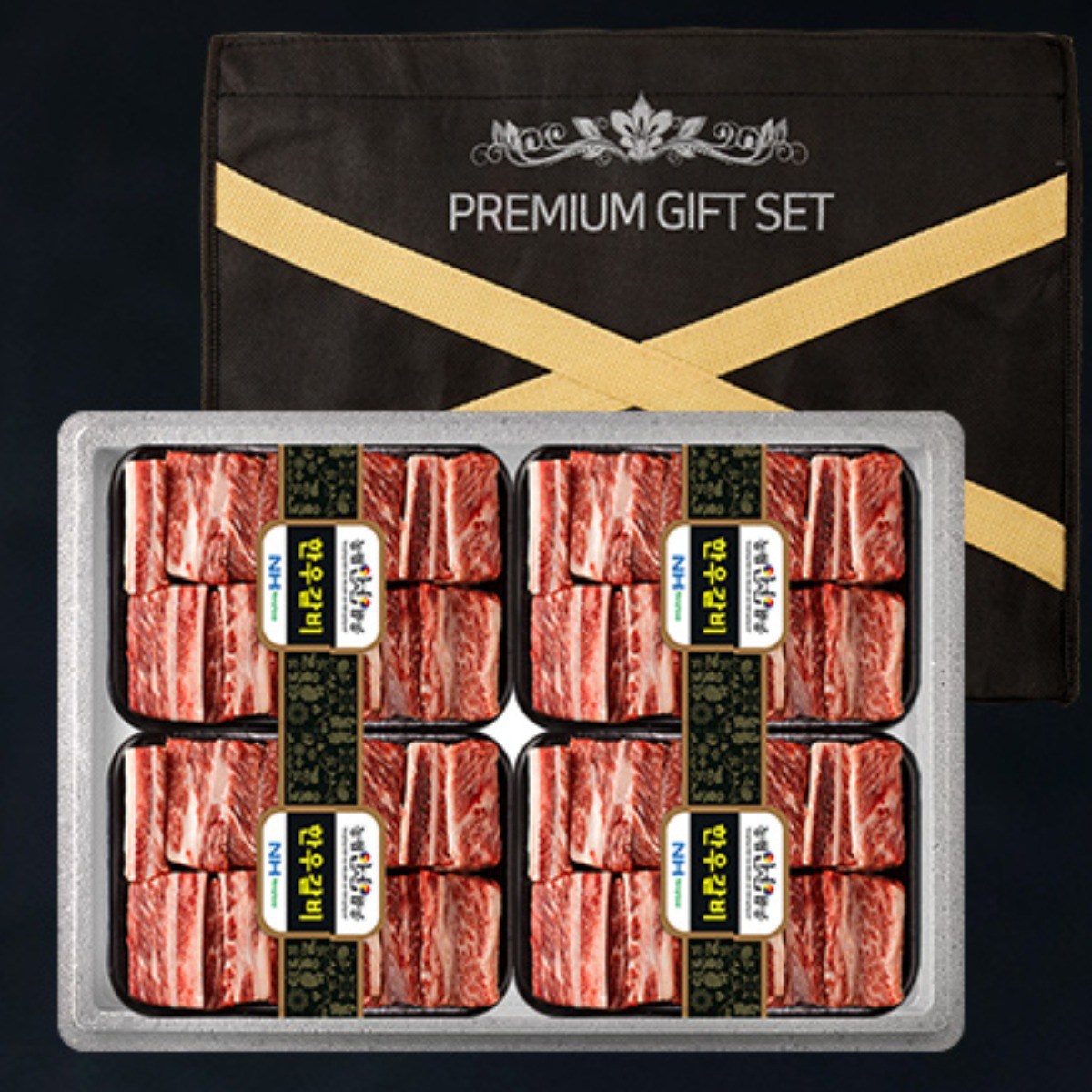 [농협안심한우] 한우 1등급 찜갈비세트2호 (찜갈비800gx4팩) 240,000원