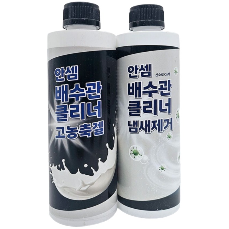 안셈 배수관 오물분해+악취제거 유분용해 배수구클리너,500ml,2개,1세트 13,750원