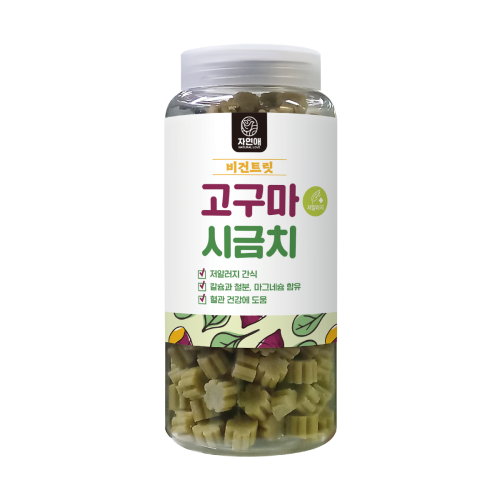 자연애 비건트릿 고구마 시금치 460g, 고구마+시금치, 1개, 460g 10,670원