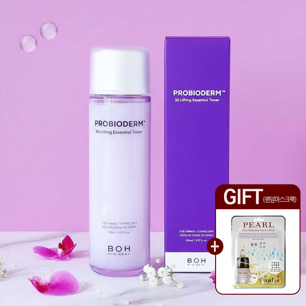 바이오힐보 프로바이오덤 3D 리프팅 에센셜 토너+랜덤마스크팩1매증정 18,900원