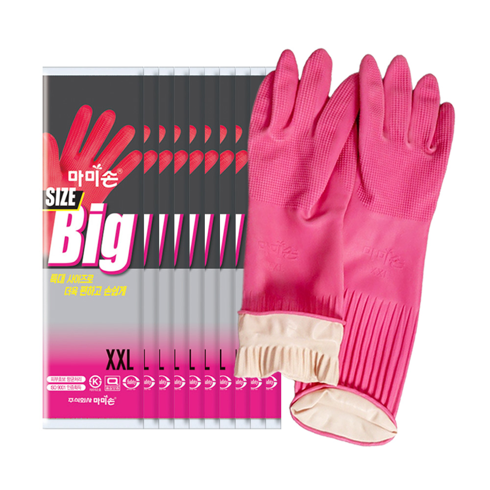 마미손 특특대 XXL 고무장갑 10켤레 / 빅사이즈 위생 주방 큰손, 핑크, 특특대(XXL) 이상, 1세트 21,800원