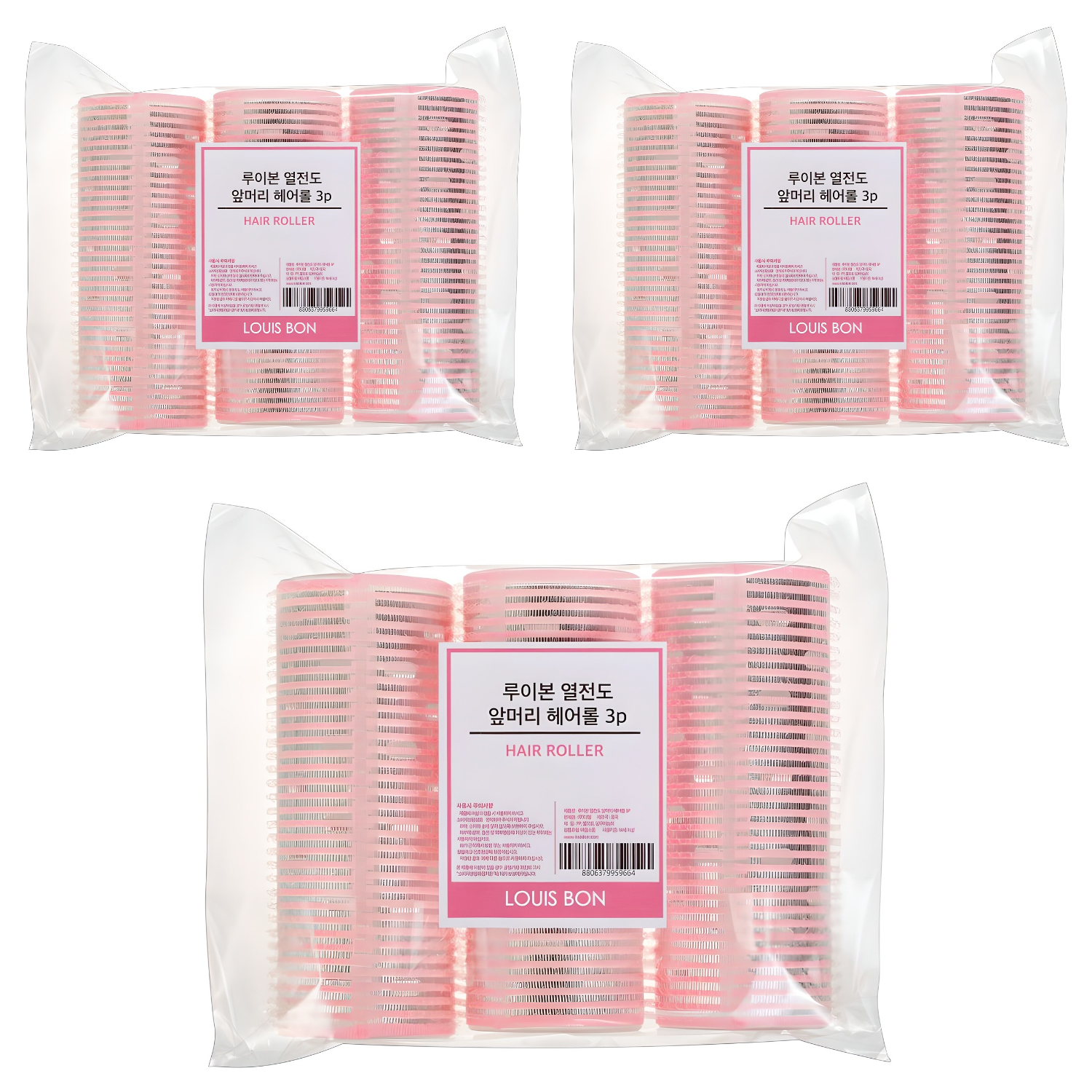 루이본 열전도 앞머리 헤어롤 20,700원