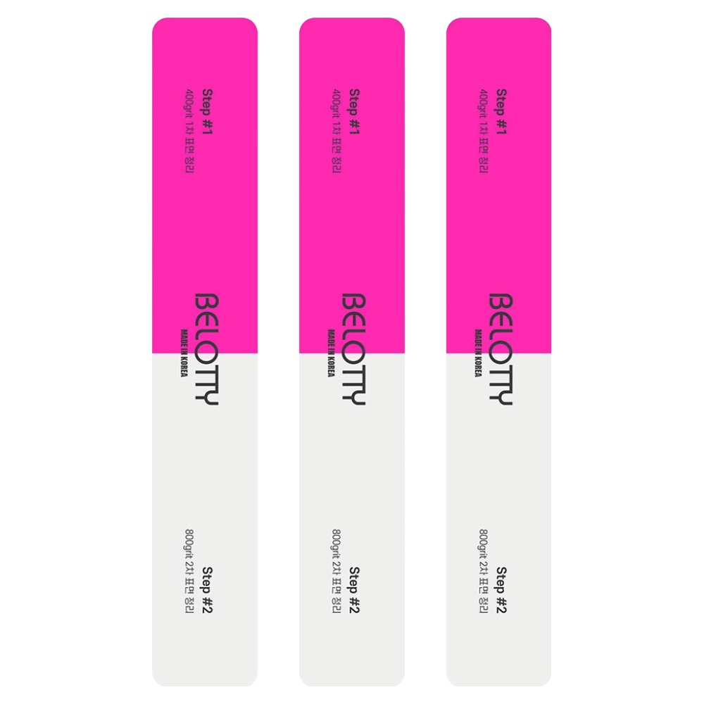 벨로티 3way 유리알 광택 네일 샤이너 광파일, 3개, 핑크 9,900원