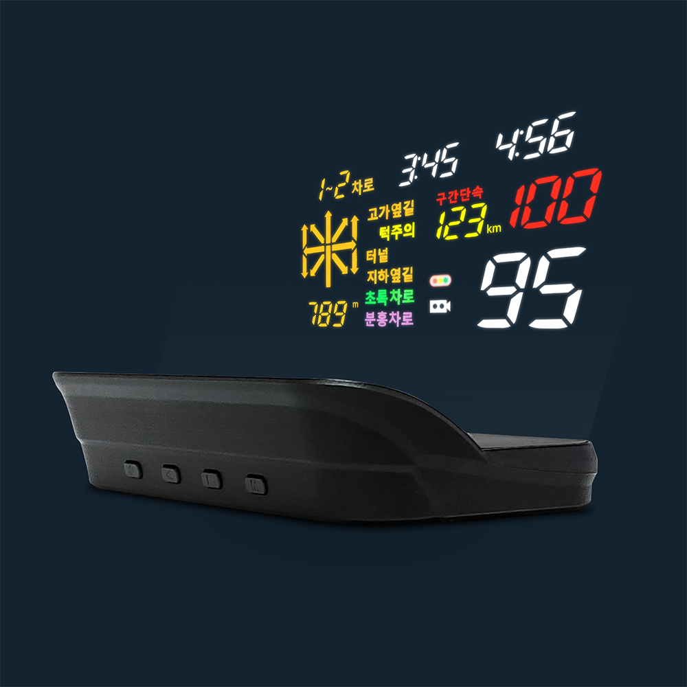 T200 TMAP 플러스허드 | 순간인지 한글 HUD 국내유일 정품 TMAP 헤드업디스플레이 티맵 HUD 운전점수 보험할인 과속예측 벌금예방 구간단속 색깔유도선 주행차로 표시 158,930원
