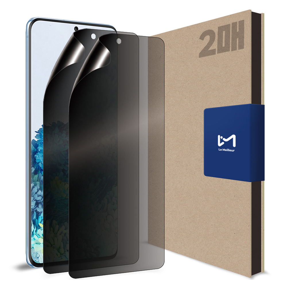 르메이어 갤럭시 사생활 프라이버시 풀커버 보호 액정 강화필름 2p 세트 14,280원