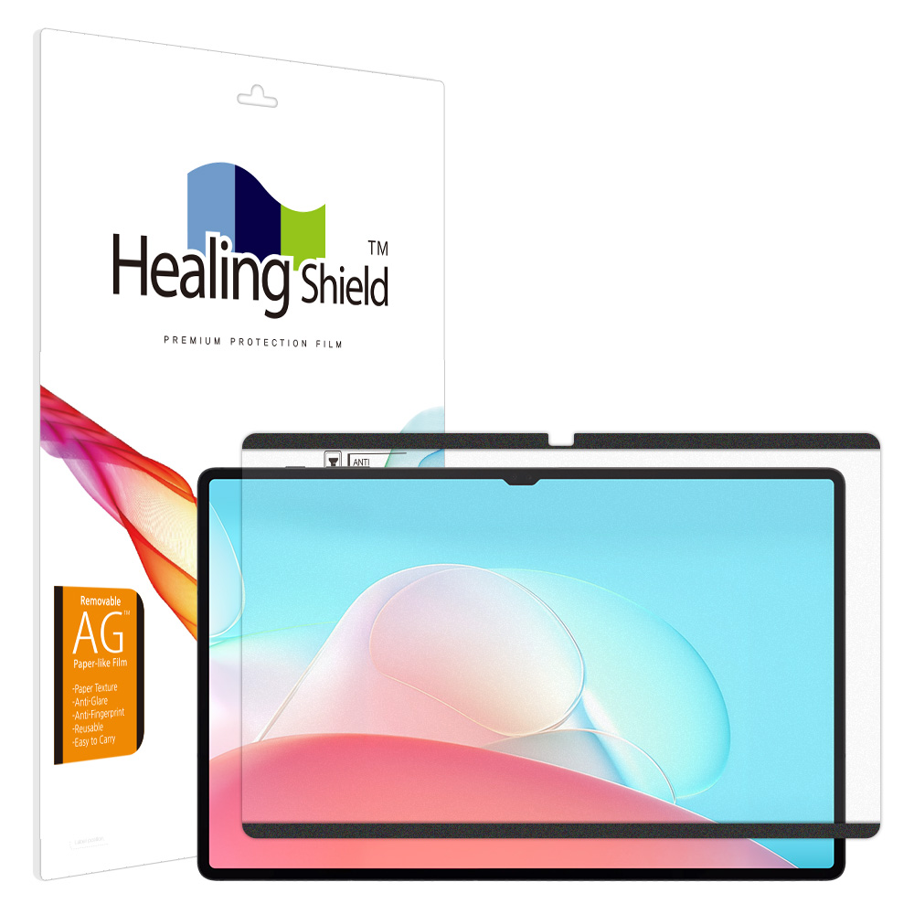 힐링쉴드 태블릿 탈부착 종이질감 필름 19,500원