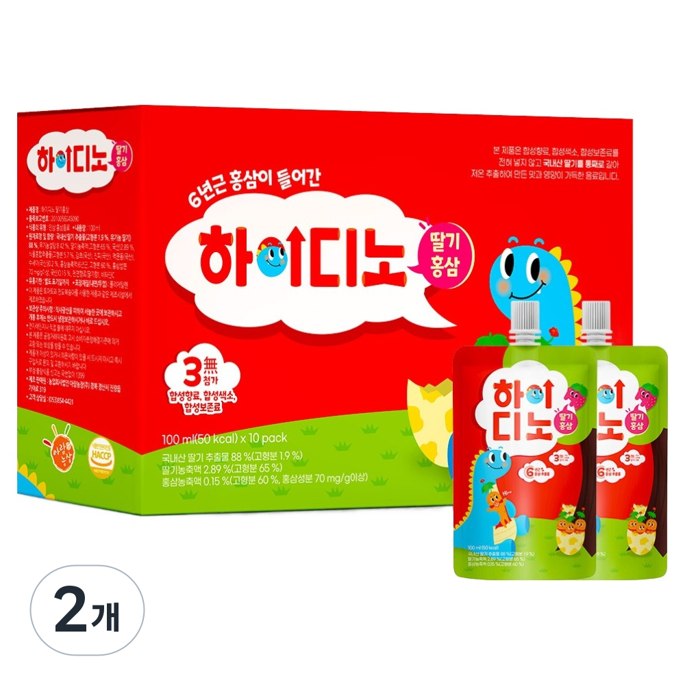 아람농장 하이디노 딸기 홍삼 주스 10p, 1L, 2개 17,000원