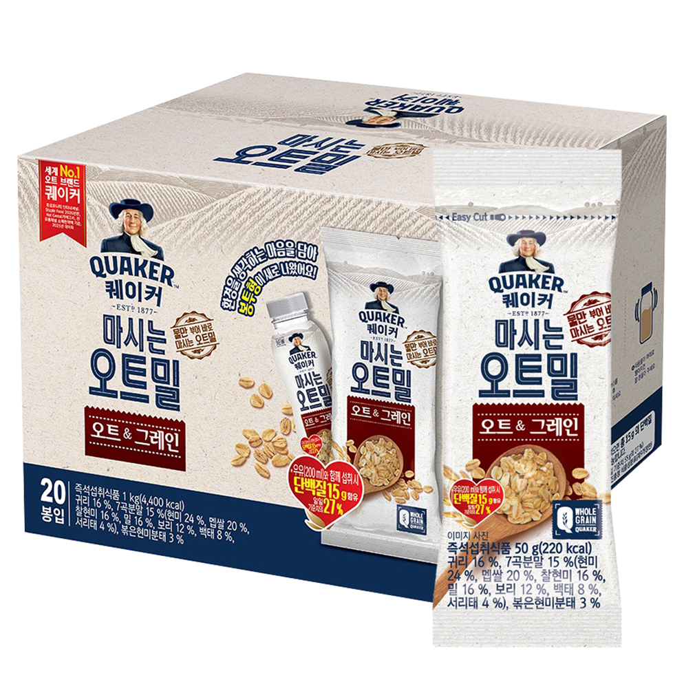 퀘이커 마시는 오트밀 오트 앤 그레인 낱봉팩, 50g, 20개 31,400원