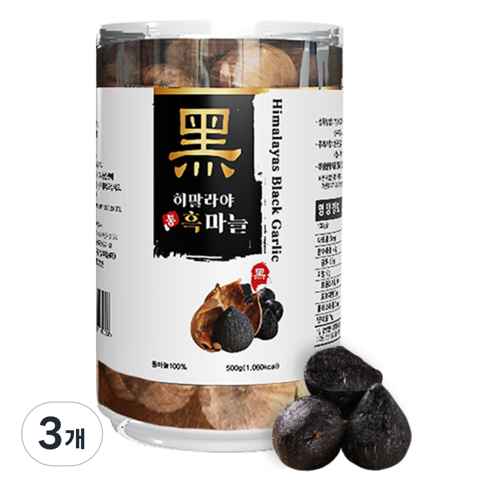 히말라야 통 흑마늘 59,400원