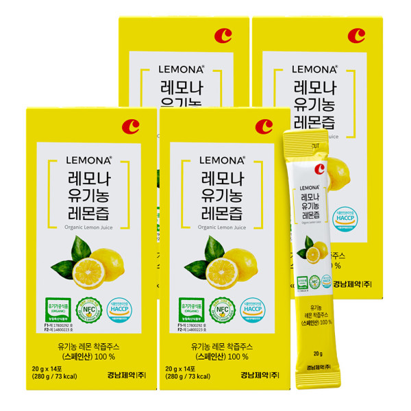 경남제약 하루레몬 유기농 레몬즙 100%, 1개, 1.12kg 72,800원