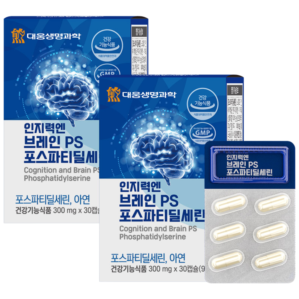 대웅생명과학 인지력엔 브레인 PS 포스파티딜세린 두뇌, 2개, 30정 27,000원