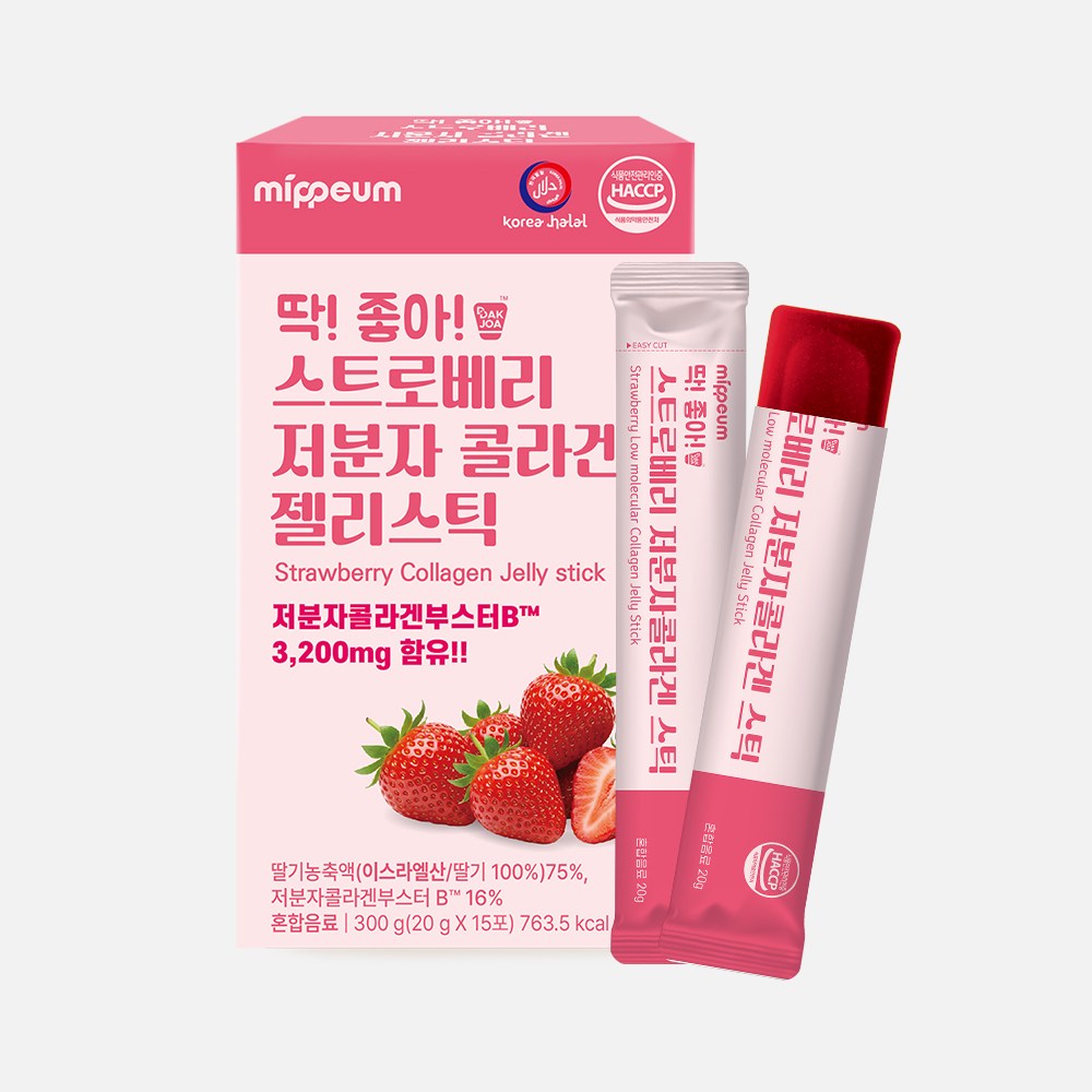 딱좋아 할랄인증 스트로베리 저분자 콜라겐 젤리스틱 15포 21,800원