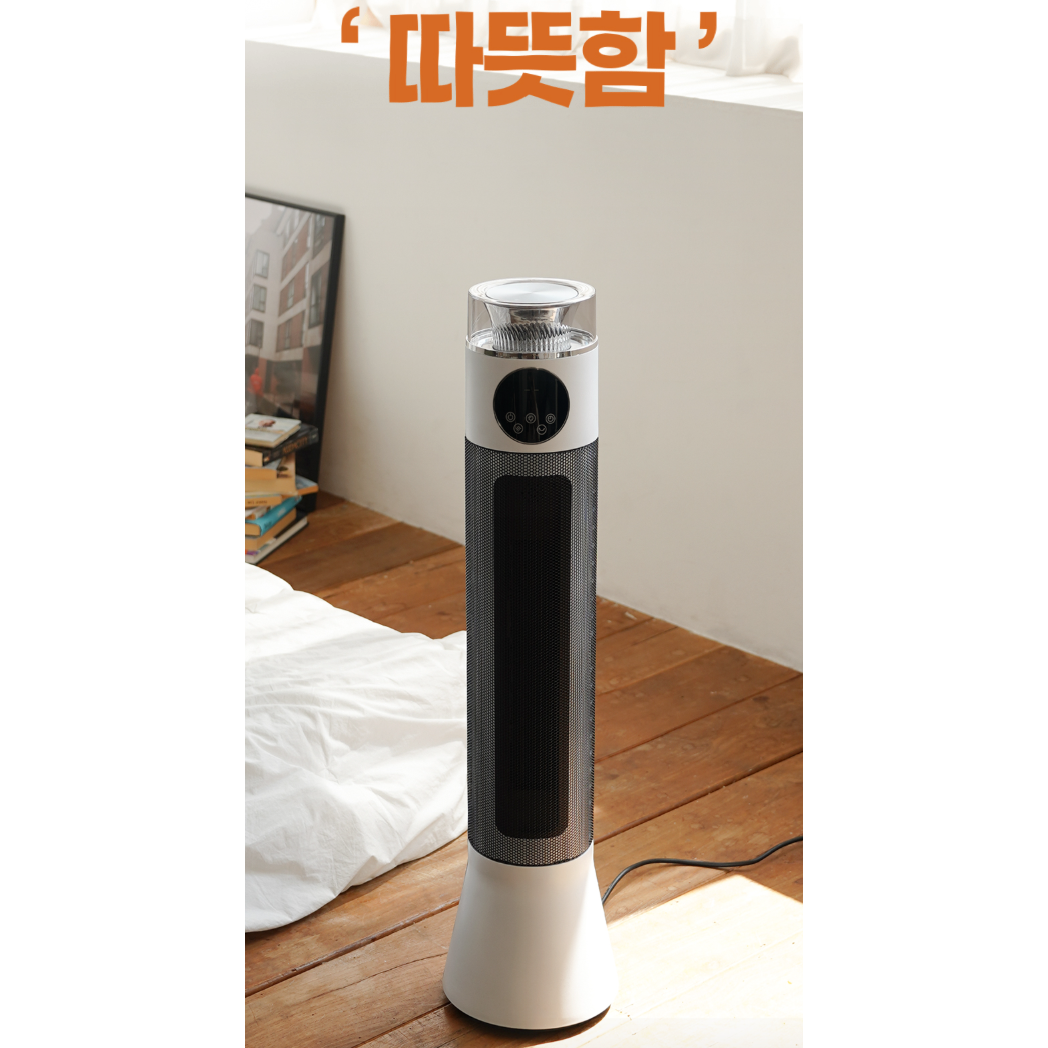 [초저소음 따뜻한] 한경희 가정용 PTC 온풍기 2000W 저소음 전기히터 BLDC 온풍기 거실 매장 업소 사무실 리모컨형 159,000원