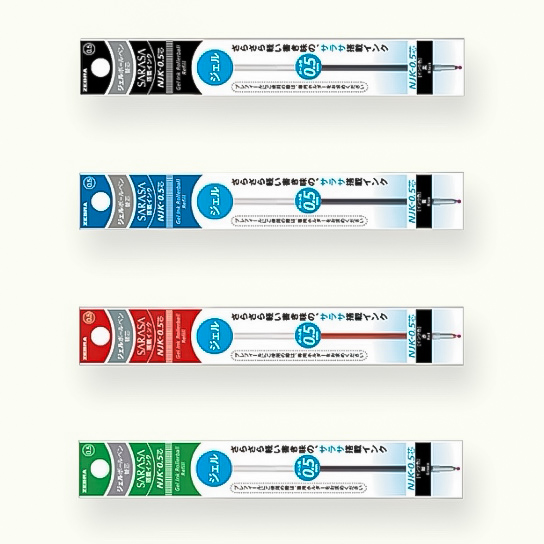 제브라 중성 볼펜 리필심 NJK-0.5mm, 10개, BK-블랙 17,600원