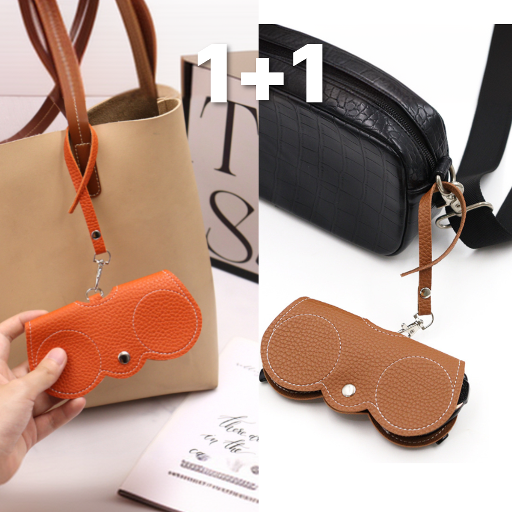 에스픽 키링 썬글라스 케이스 휴대용 가죽 안경집, 현재가 12,900원