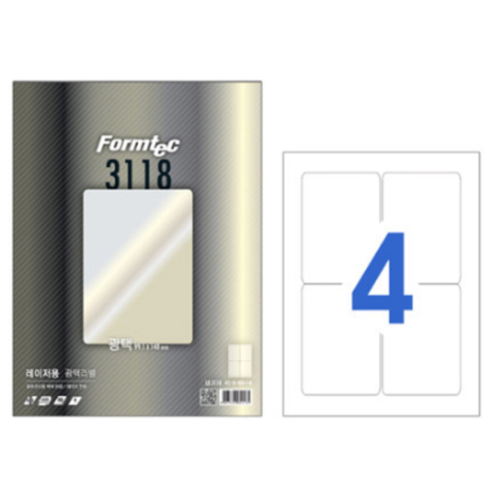 PK 100매 폼텍 레이저광택라벨 LB-3118 바코드스티커 라벨프린트 24,660원