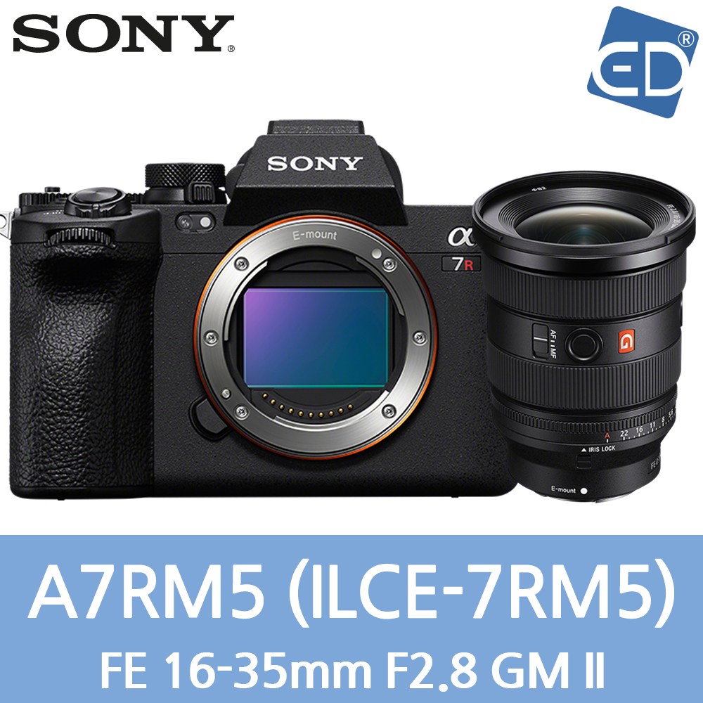 소니정품 A7RM5 (A7R V) BODY A7R5 / ED 8,500,000원