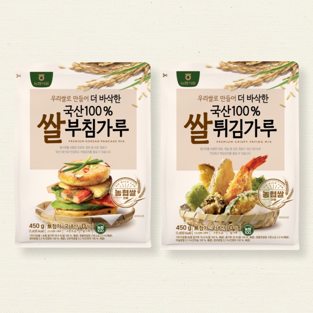 농협 쌀부침가루 + 쌀튀김가루 세트 100% 국산 쌀가루, 450g, 2개 8,420원