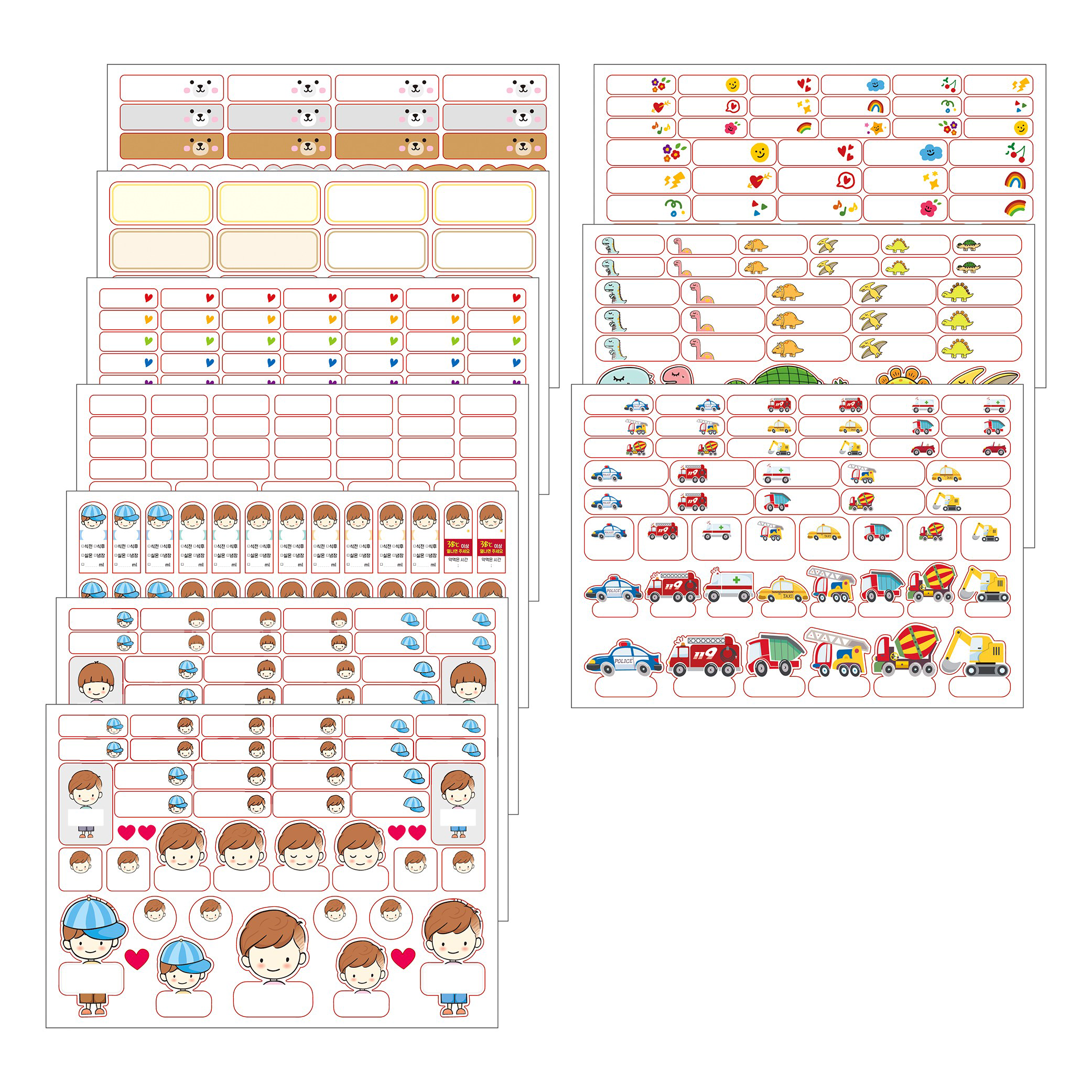 방수라벨지 네임스티커 10종 세트 10,900원