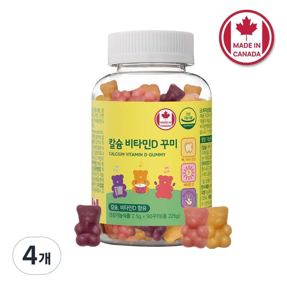 네이처그랜드 어린이 칼슘 비타민D 꾸미 90구미 45일분 캐나다직수입, 4개, 90정 51,650원