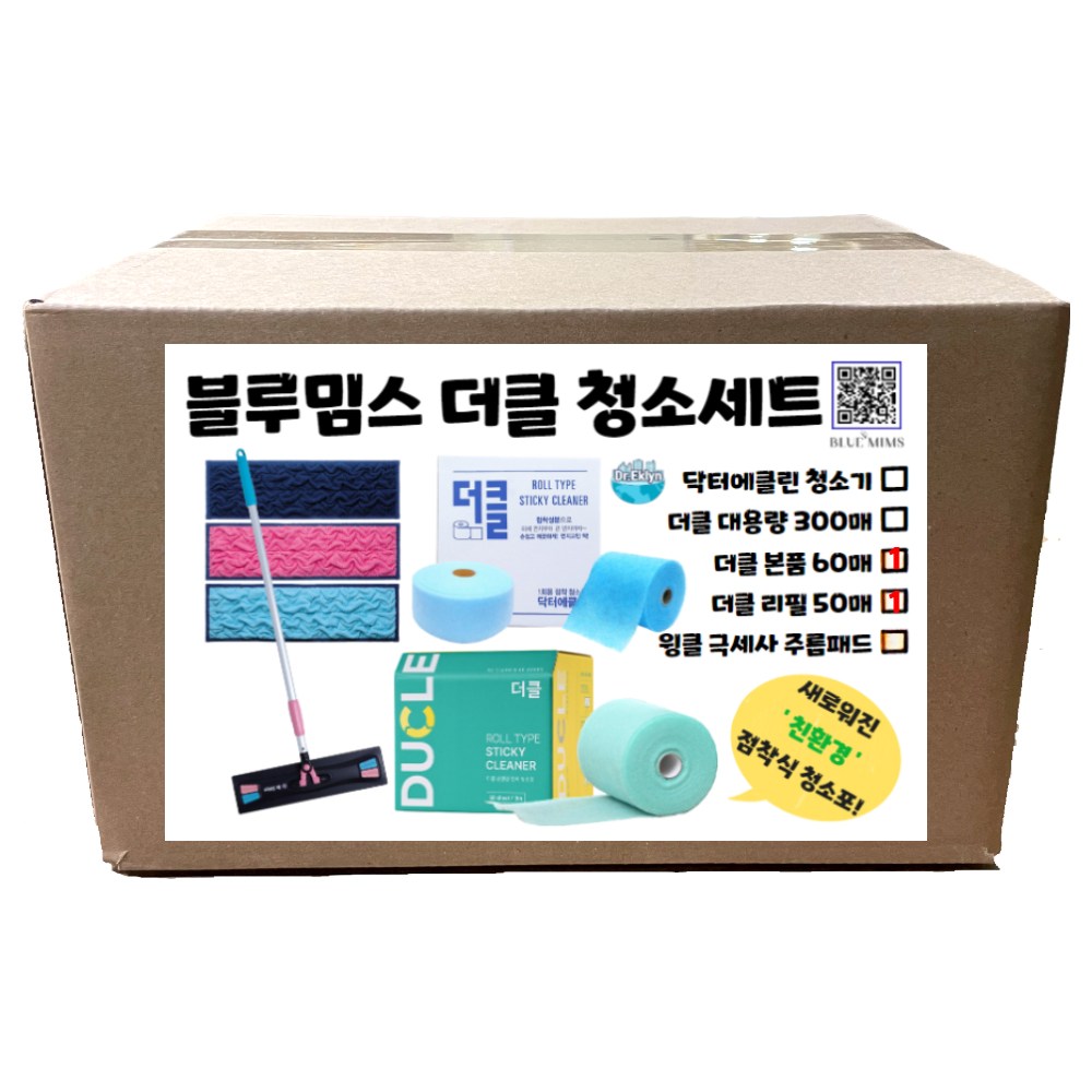 닥터에클린 더클 털제거 점착 청소포 110장 본품+리필 12,900원